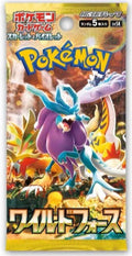 Pokémon Card Game Booster Pack 5 Cards Per Pack Japanese ver R892526