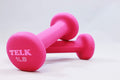 Neoprene Dumbbells Set of 2 Z996258
