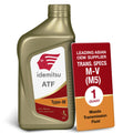 Transmission Fluid 1 Quart M199