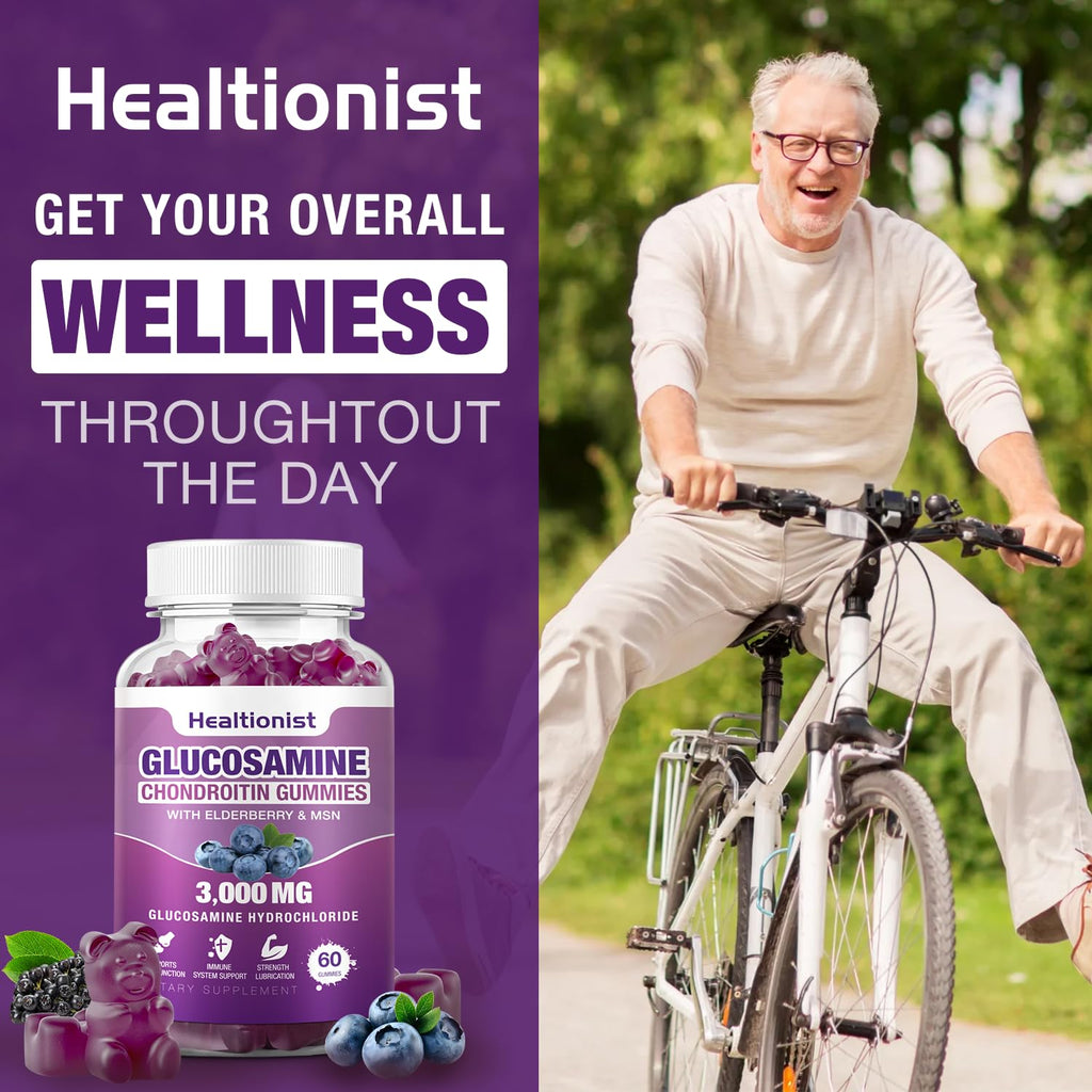 3000mg Glucosamine Chondroitin Gummies with MSM & Elderberry 120 Cts A8225