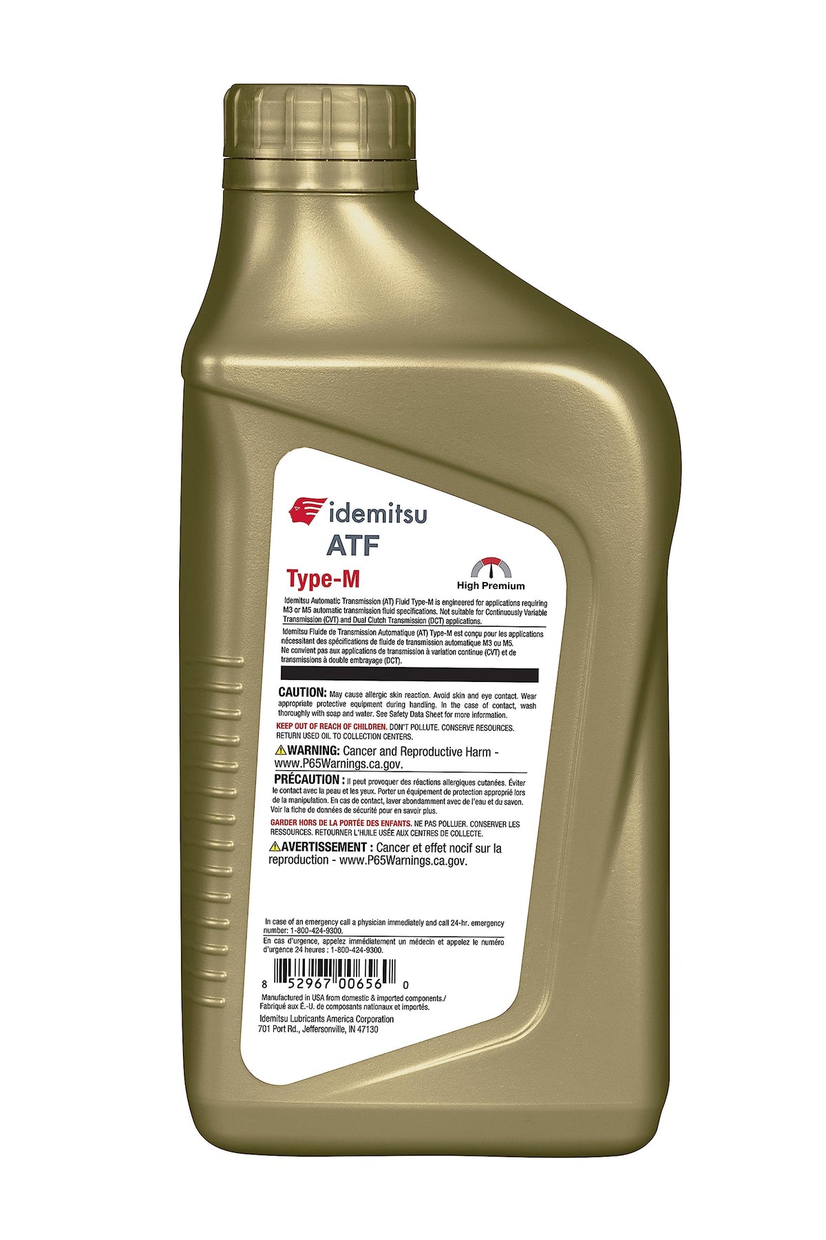 Transmission Fluid 1 Quart M199