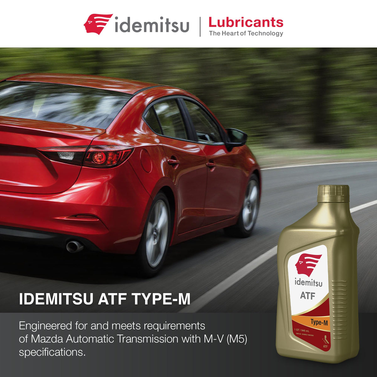 Transmission Fluid 1 Quart M199