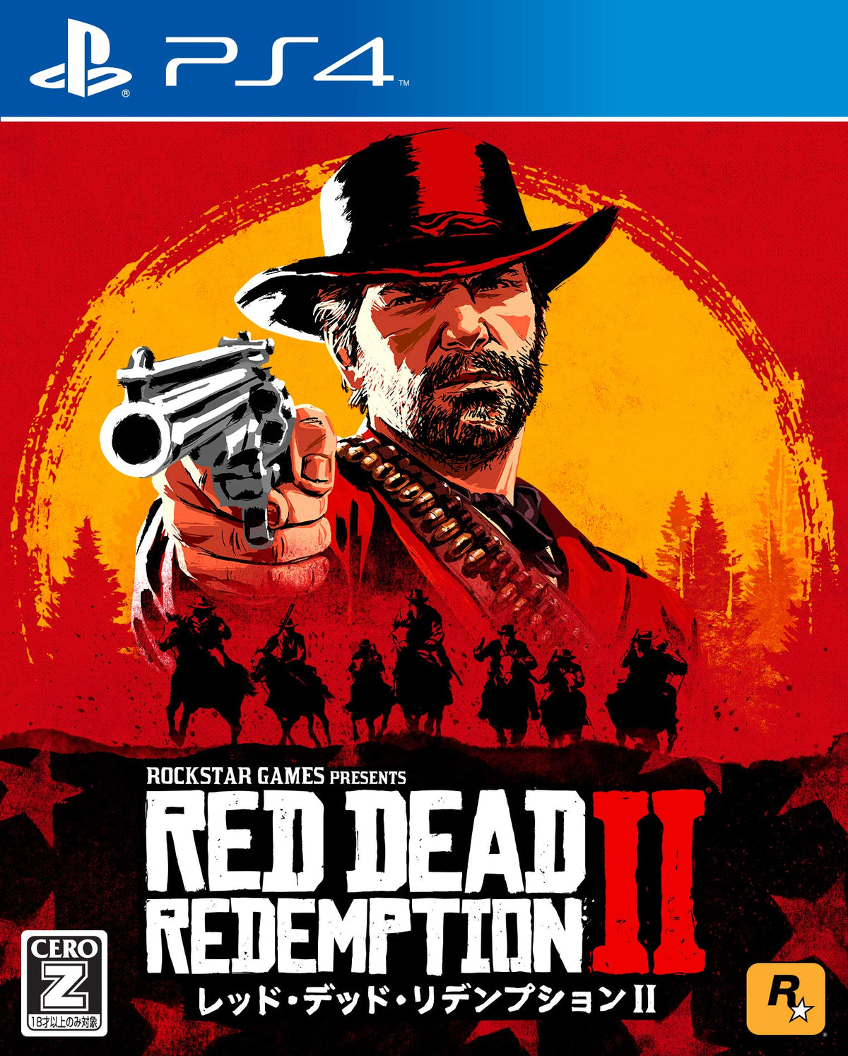 Red Dead Redemption 2 PS4 Y1535