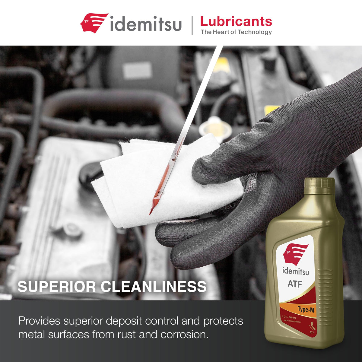 Transmission Fluid 1 Quart M199