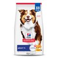 Dry Dog Food A20887