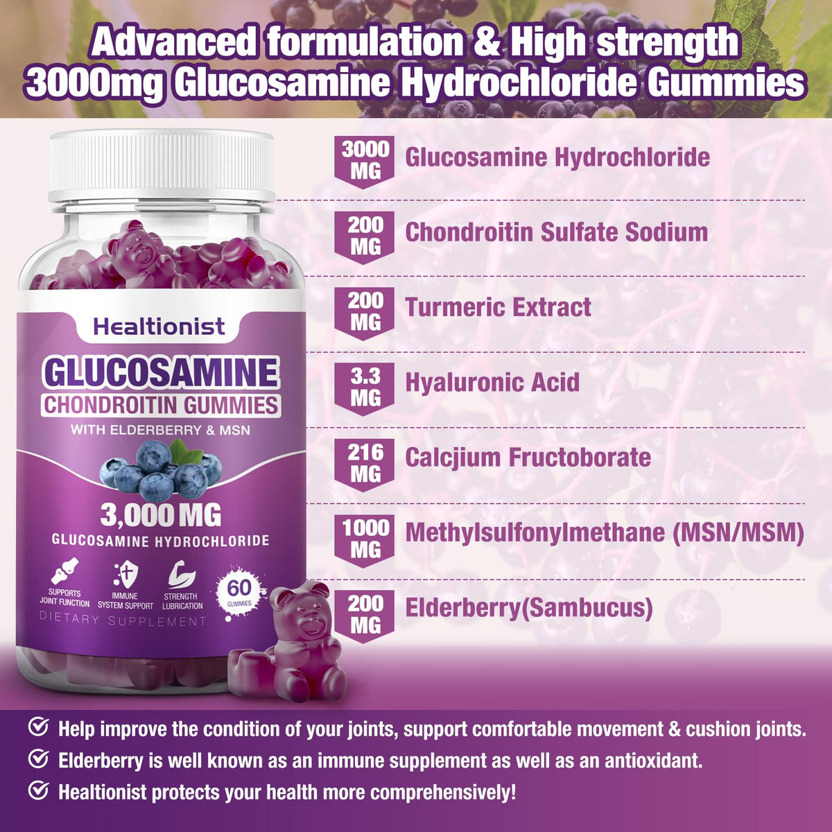 3000mg Glucosamine Chondroitin Gummies with MSM & Elderberry 120 Cts A8225